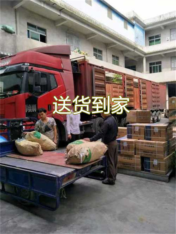 连云港到辛集物流几天到